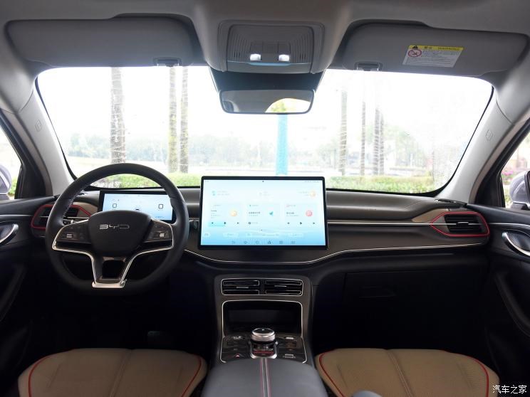 比亚迪 驱逐舰05 2022款 基本型 比亚迪 驱逐舰05 2022款 基本型