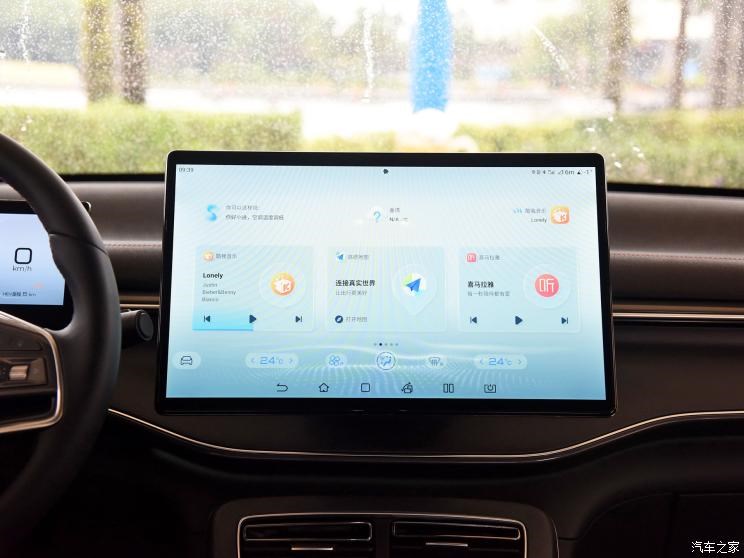 比亚迪 驱逐舰05 2022款 基本型 比亚迪 驱逐舰05 2022款 基本型