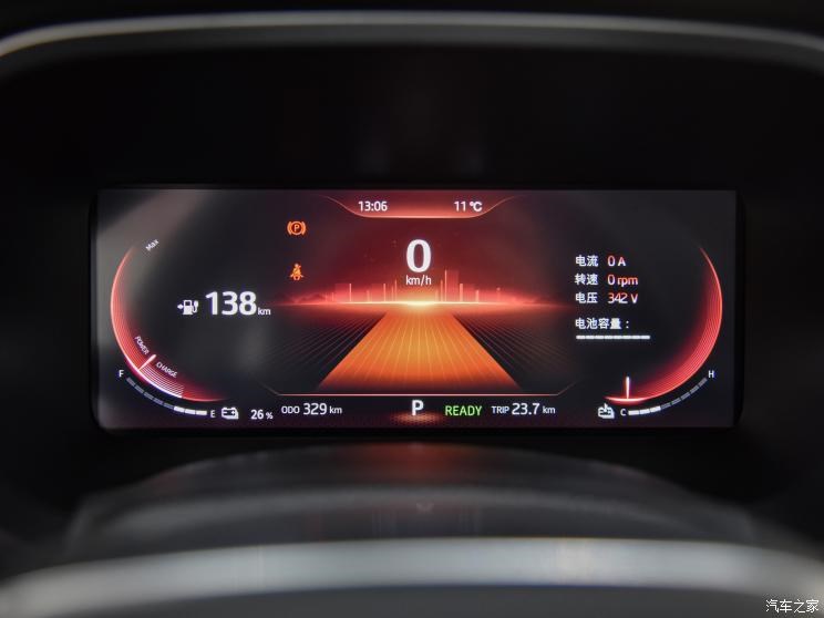 江汽集团 思皓E50A 2021款 Pro 江汽集团 思皓E50A 2021款 Pro