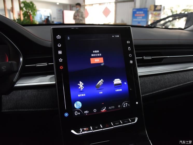 江汽集团 思皓E50A 2021款 Pro 江汽集团 思皓E50A 2021款 Pro