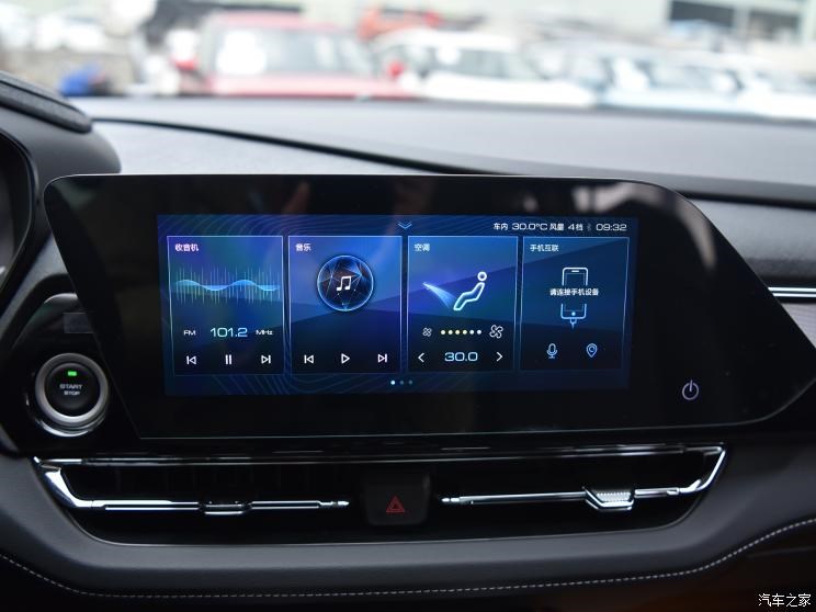 上汽通用五菱 五菱凯捷 2020款 1.5T 自动旗舰型头等舱 上汽通用五菱 五菱凯捷 2020款 1.5T 自动旗舰型头等舱