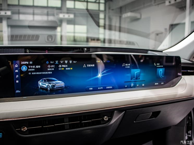 长安福特 蒙迪欧 2022款 高配版 长安福特 蒙迪欧 2022款 高配版